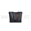 CELINE MEDIUM CABAS ANAÏS CUIR TRIOMPHE IN GRAINED CALFSKIN 116853ENY.38NO (54*29.5*15cm) CELINE MEDIUM CABAS ANAÏS CUIR TRIOMPHE IN GRAINED CALFSKIN 116853ENY.38NO (54*29.5*15cm)