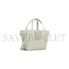 CELINE MINI CABAS ANAIS CUIR TRIOMPHE IN GRAINED CALFSKIN 118613ENY.31LY (21*20*10cm) CELINE MINI CABAS ANAIS CUIR TRIOMPHE IN GRAINED CALFSKIN 118613ENY.31LY (21*20*10cm)
