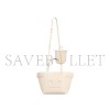 CELINE MINI CABAS ANAIS CUIR TRIOMPHE IN GRAINED CALFSKIN 118613ENY.02PA (21*20*10cm) CELINE MINI CABAS ANAIS CUIR TRIOMPHE IN GRAINED CALFSKIN 118613ENY.02PA (21*20*10cm)