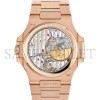 PATEK PHILIPPE NAUTILUS MOONPHASE ROSE GOLD BROWN DIAL 40MM 57121R-001