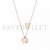 TIFFANY RETURN TO TIFFANY® DOUBLE HEART TAG PENDANT 60011669