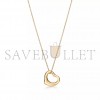 TIFFANY ELSA PERETTI® OPEN HEART PENDANT 60018138