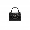 CHANEL MASTER FLAP BAG WITH HANDLE A92236 (25*17*12cm)