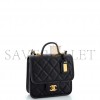 CHANEL MASTER SCHOOL MEMORY TOP HANDLE FLAP BAG QUILTED CAVIAR MINI AS3652 (20.5*17*6cm)
