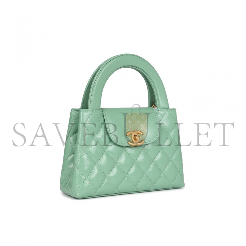 CHANEL MASTER KELLY SHOPPER LIGHT GREEN SHINY AGED CALFSKIN BRUSH GOLD HARDWARE (19*13*7cm)