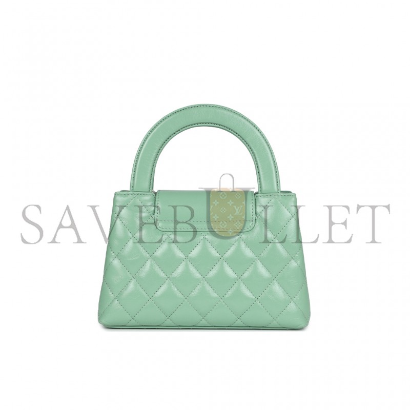 CHANEL MASTER KELLY SHOPPER LIGHT GREEN SHINY AGED CALFSKIN BRUSH GOLD HARDWARE (19*13*7cm)