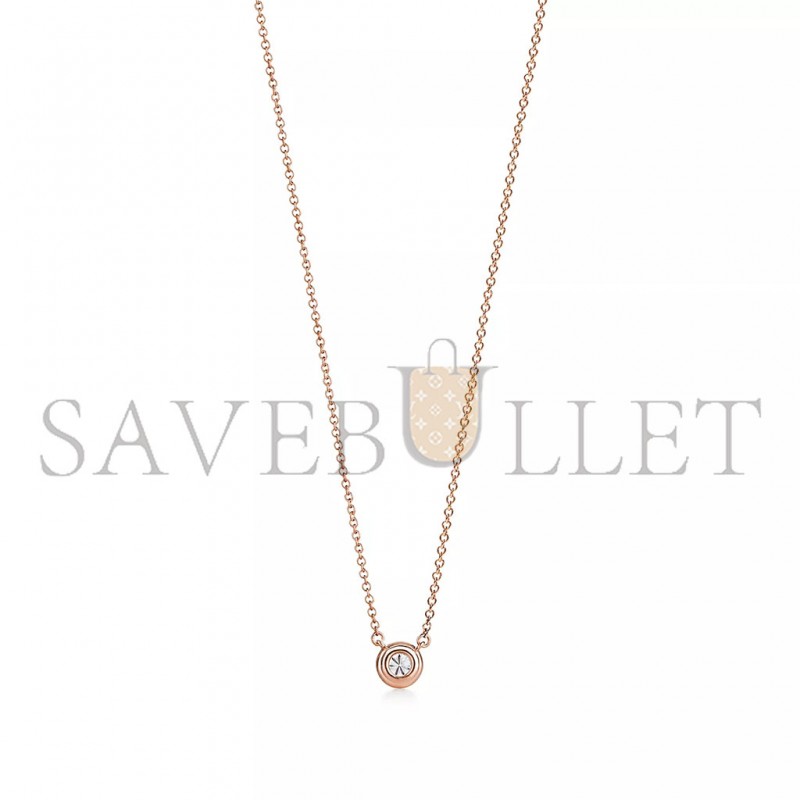 TIFFANY SOLESTE® PENDANT 60879338