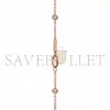 TIFFANY SQUARE CHAIN NECKLACE 68111897