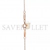 TIFFANY ELSA PERETTI® BEAN® DESIGN PENDANT 70880709