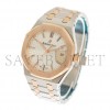 AUDEMARS PIGUET ROYAL OAK 34MM WATCH 77350SR.OO.1261SR.01