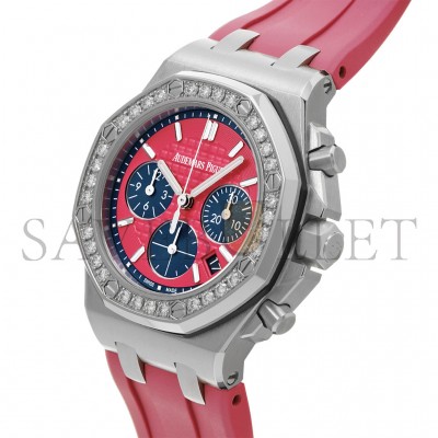 AUDEMARS PIGUET ROYAL OAK CHRONOGRAPH 37MM WATCH 26231ST.ZZ.D069CA.01