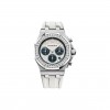 AUDEMARS PIGUET ROYAL OAK OFFSHORE 37MM WATCH 26231ST.ZZ.D010CA.01