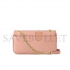 LOUIS VUITTON LOCKME CHAIN BAG EAST WEST M22585 (23.5*14*6cm)