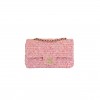 CHANEL TWEED QUILTED FLAP PINK GOLD HARDWARE (25.5*15.5*6.5cm) 