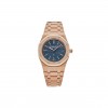 AUDEMARS PIGUET ROYAL OAK JUMBO 39MM WATCH 15202OR.OO.1240OR.01