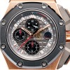 AUDEMARS PIGUET ROYAL OAK OFFSHORE 44MM ROSE GOLD BLACK DIAL WATCH 26401RO.OO.A002CA.02