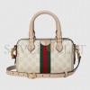 GUCCI OPHIDIA MINI TOP HANDLE BAG 772053 (21*14*11cm) GUCCI OPHIDIA MINI TOP HANDLE BAG 772053 (21*14*11cm)
