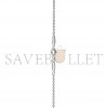 TIFFANY ELSA PERETTI® BEAN® DESIGN PENDANT 60020370