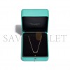 TIFFANY T SMILE PENDANT 62617772