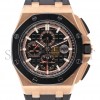 AUDEMARS PIGUET ROYAL OAK OFFSHORE 44MM WATCH 26401RO.OO.A002CA.02