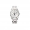 AUDEMARS PIGUET ROYAL OAK PERPETUAL CALENDAR STEEL WHITE DIAL WATCH 26574ST.OO.1220ST.01