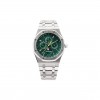 AUDEMARS PIGUET ROYAL OAK 'PERPETUAL CALENDAR' LIMITED EDITION STAINLESS STEEL WITH GREEN DIAL WATCH 26606ST.OO.1220ST.01