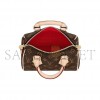 LOUIS VUITTON SPEEDY BANDOULIERE 20 M45957 (20*13.5*11.5cm)