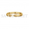 CHANEL COCO CRUSH BRACELET J11139