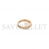 CHANEL COCO CRUSH RING J11785