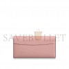 LOUIS VUITTON CAPUCINES WALLET M61250 (20*11*2.5cm) LOUIS VUITTON CAPUCINES WALLET M61250 (20*11*2.5cm)