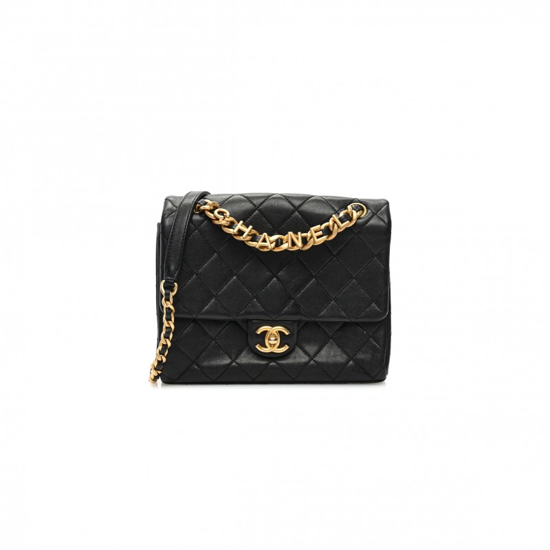 CHANEL MASTER LAMBSKIN QUILTED CHAINE LETTRE SQUARE FLAP BLACK (23*17*8cm) 