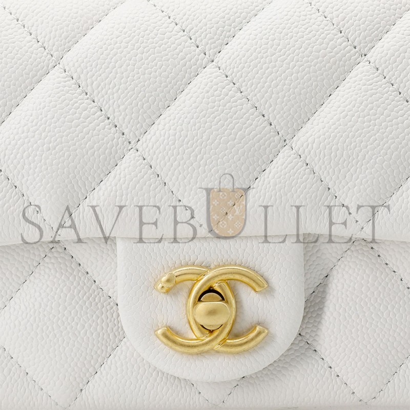 CHANEL MASTER HEART ADJUSTABLE BUCKLE COVER WHITE (19*13*5cm)