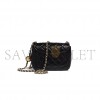 CHANEL MASTER METAL BALL LAMBSKIN FLAP BAG AS1786 (18*13*7cm)