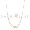 CHANEL COCO CRUSH NECKLACE J11356