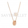 CHANEL EXTRAIT DE CAMÉLIA NECKLACE J11660