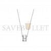 CHANEL ULTRA NECKLACE J3174