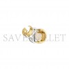 CHANEL COCO CRUSH EARRINGS  J11191