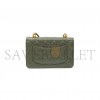 CHANEL MASTER WALLET ON CHAIN WOC DARK OLIVE GREEN CAVIAR GOLD HARDWARE AP3019 (19*12*3.5cm)