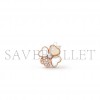 VAN CLEEF ARPELS COSMOS CLIP PENDANT, MEDIUM MODEL VCARO5BV00