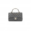 CHANEL LAMBSKIN QUILTED MINI CHAIN TOP HANDLE RECTANGULAR FLAP GREY AS2431 (20*12*6cm)