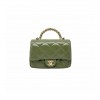 CHANEL CLASSIC MINI BAG WITH GREEN HANDLE AS5032 (19*14*8.5cm)