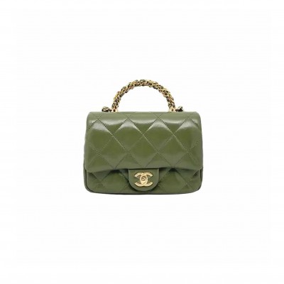 CHANEL CLASSIC MINI BAG WITH GREEN HANDLE AS5032 (19*14*8.5cm)