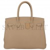 HERMES MASTER BIRKIN25 TOGO 81 DOVE GREY GOLD BUCKLE BAG 10087367 (25*20*13cm)