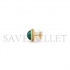 VAN CLEEF ARPELS PERLÉE COULEURS EARRINGS VCARP4DS00