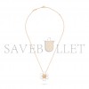 VAN CLEEF ARPELS ROSE DE NOËL PENDANT, MINI MODEL VCARP7T10