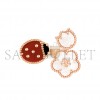 VAN CLEEF ARPELS LUCKY SPRING BETWEEN THE FINGER RING VCARP9X300