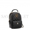 CHANEL CLASSIC CC CHAIN POCKET BACKPACK QUILTED CAVIAR MINI AP3753 (18*13*9cm)