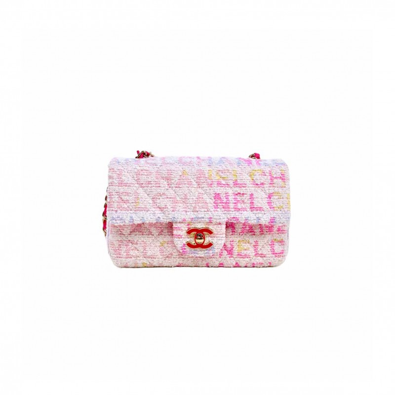 CHANEL QUILTED PINK MULTICOLOR TWEED MINI RECTANGULAR FLAP BAG AS0107 (20*10*7cm)