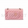 CHANEL PINK CAVAIR LEATHER MEDIUM DOUBLE FLAP BAG A37586 (25*15.5*6.5cm)