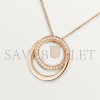 CARTIER ETINCELLE NECKLACE B3045700